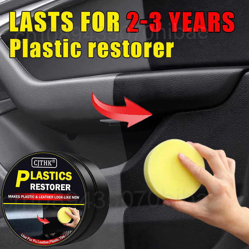 Leather Cleaner Interior - 車用プラスチック復元剤 ブラック光沢復元 自動車内装革＆パネル再生ワックスコーティング剤 自動車磨き＆補修コーティング