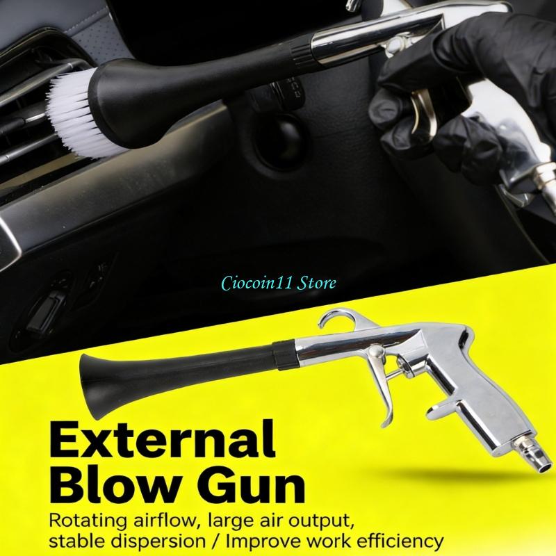 Dryer Car Blower - Y1UB 空気清浄ツール 車内外装用 車クリーナー機器 2ノズル付き 素早くダストダートドライヤー