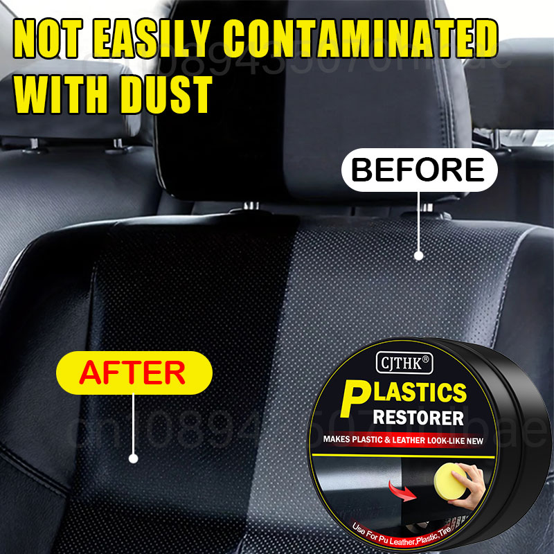 車用プラスチック復元剤 ブラック光沢復元 自動車内装革＆パネ - Leather Cleaner Interior のレビューと価格