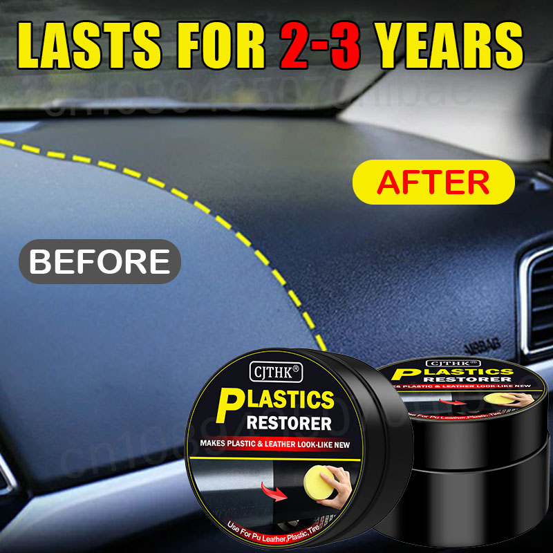 車用プラスチック復元剤 ブラック光沢復元 自動車内装革＆パネ - Leather Cleaner Interior のレビューと価格