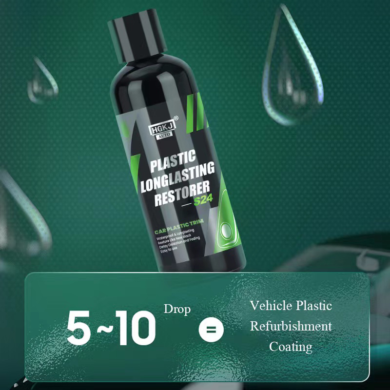 S24 プラスチックリノベーター車の黒トリムワックス長期的な - Trim Restorer Plastic のレビューと価格